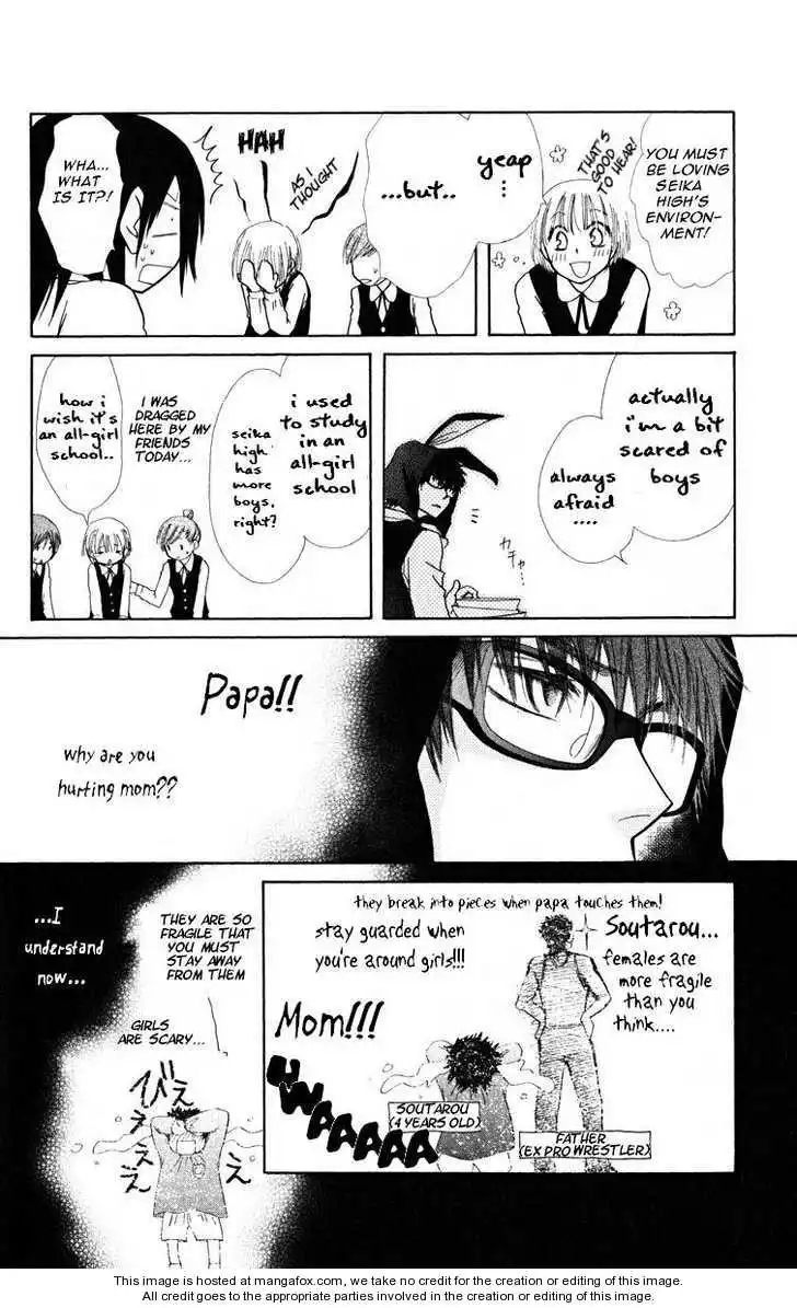 Kaichou Wa Maid-sama! Chapter 17 24